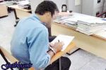 رازگشایی از جنایت در دامداری